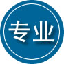 吕梁专业道路救援