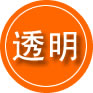 吕梁救援费用合理